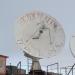 Земные станции спутниковой связи в городе Анадырь