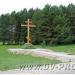 Православный крест на входе в национальный парк «Таганай» в городе Златоуст