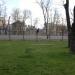 Bazilescu Skatepark in Bucharest city