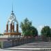 Гонг Мира (ru) in Kremenchuk city