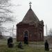 Часовня-усыпальница семьи Маслок в городе Тутаев