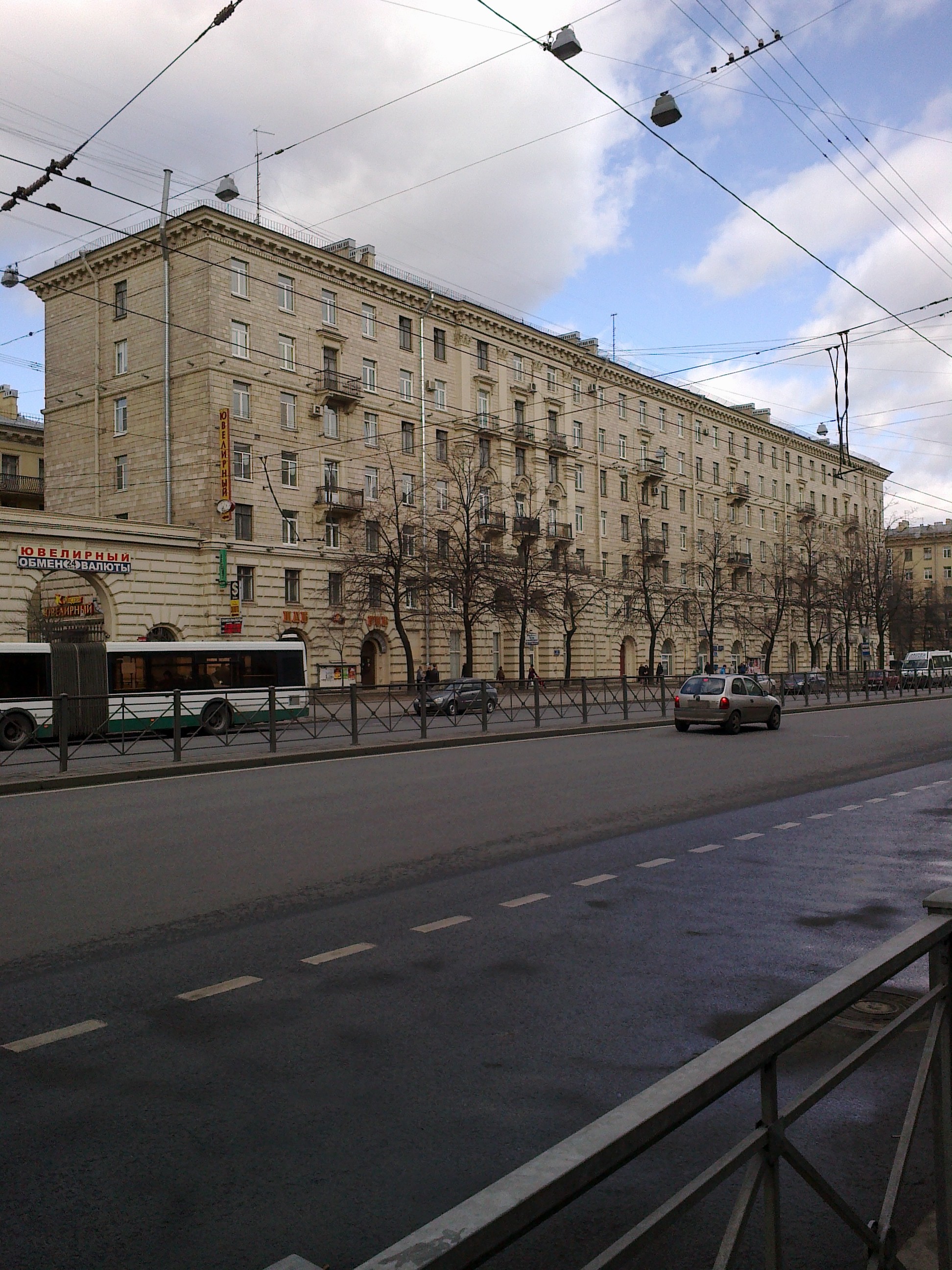 prospekt Stachek, 69 - Saint Petersburg