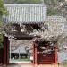 Tōkō-ji Temple