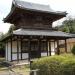 Tōkō-ji Temple