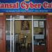Kansal Cyber Cafe (hi) in Meerut city