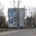 ул. Павла Левитта, 6 в городе Великий Новгород