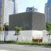 Subway Ventilation Shaft in Yokohama city