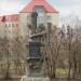 Памятник пожарным, погибшим при ликвидации аварии на ЧАЭС в городе Киев