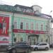 Торговый центр «Крепар» в городе Пермь