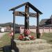 Хрест із розп'яттям (uk) в городе Львов