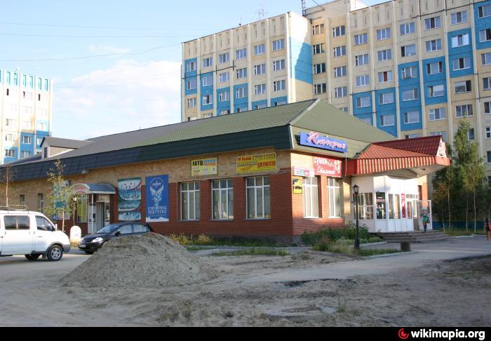 Магазин Детский Мир Нефтеюганск