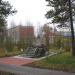 Памятник «Чернобыльцам» в городе Ноябрьск