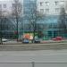 Фитнес-центр «WeGym Ферганская» в городе Москва