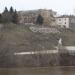 Слово «Ржев», выложенное из цветов в городе Ржев