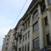 Бывший доходный дом О. О. Вильнера – Н. Калиновского в городе Москва