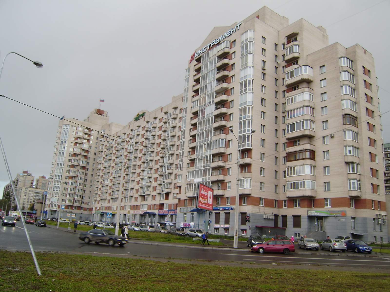 балканская дом 26 (93) фото