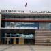La gare de Nador dans la ville de Nador