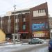 Свердловская киностудия в городе Екатеринбург