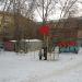 Детская площадка в городе Екатеринбург
