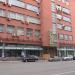 Кафе «Теплица» в городе Москва