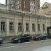 Московский научно-практический центр медицинской реабилитации, восстановительной и спортивной медицины – филиал № 7 в городе Москва