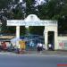 Tayabas East Central Schools in Tayabas city
