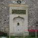 Fountain, this executioner in Istanbul Metropolitan Municipality city