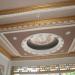 UD.Alam Gypsum di kota Kota Denpasar