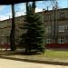 Цех № 8 в городе Москва