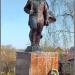 The monument on the common grave of Soviet soldiers. in Zhytomyr city