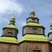 Церковь Святой Мученицы Параскевы Пятницы из с. Зарубинцы в городе Киев
