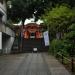 熊野神社 (ja) in Tokyo city