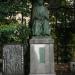 熊野神社 (ja) in Tokyo city