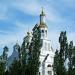 Собор Покрова Пресвятой Богородицы в городе Невинномысск