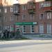 Дополнительный офис Сбербанка № 1769/047 в городе Асбест