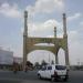 Hitex Entrance Arch in Hyderabad city