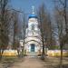 Свята-Міхайлаўская царква in Клімавічы city