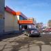 Торговый центр в городе Рубцовск