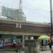 7-Eleven in Quezon City city