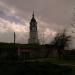 Sahat (clock) Tower