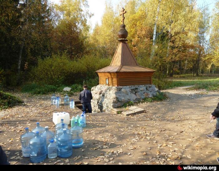 Святой источник Московская область Клин