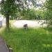 College Street Roundabout & Hilltop Footbridge Stone Marker in Nuneaton city