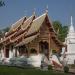 Wat Phrasingh Woramahawiharn in Chiang Mai City Municipality city