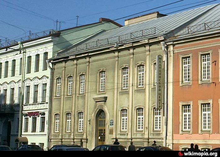 Клиническая больницы 1 ярославль