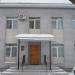 Городская прокуратура в городе Кинешма