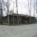 Детская художественная школа им. С. П. Кодолова в городе Серов