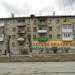 Зелёная ул., 4 в городе Серов