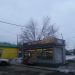 Автолавка в городе Москва
