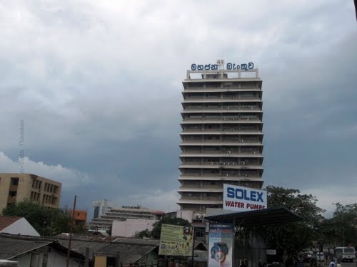 inland-tax-revenue-department-colombo