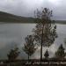 Bazangan Lake (National natural monument)